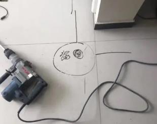 潮南测漏水公司专业分享下使用专业仪器检测家中漏水案例